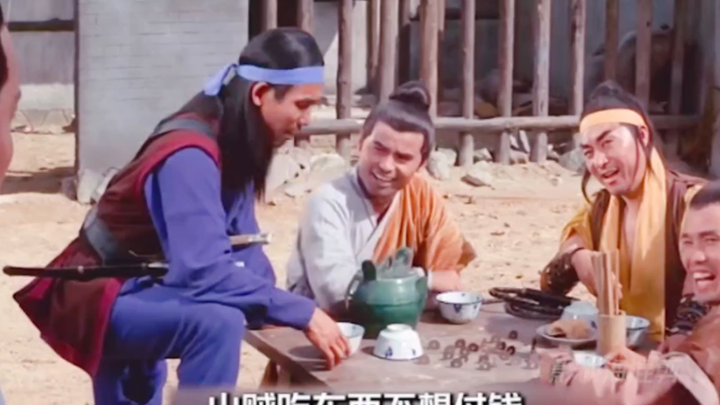 Perampok gunung mengira pemuda itu mudah ditindas, tapi ternyata lawannya adalah orang yang sangat t