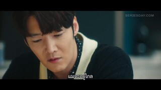 Numbers (2023) EP 12 [ซับไทย]