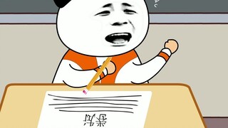 Without some cultural level, I really can’t write it.