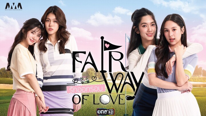 Fairway Of Love (2026) Episode 3 Eng Sub