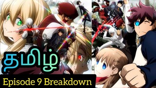 Blood Blockade Battlefront Episode 9 Tamil Breakdown (தமிழ்) 💥 | Kekkai Sensen Tamil