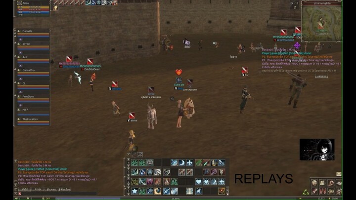Replays : L2Virus castle siege 23/03/2025 / Arisu