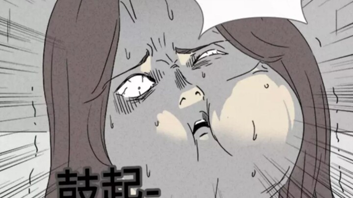 女子喝咖啡被店员下药，身体发生奇怪的变化，性情大变的她总是想吐......