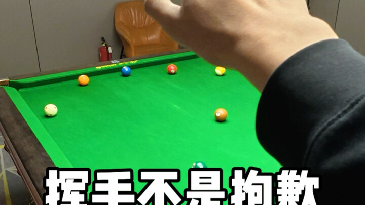 Melambaikan tangan bukan berarti minta maaf…