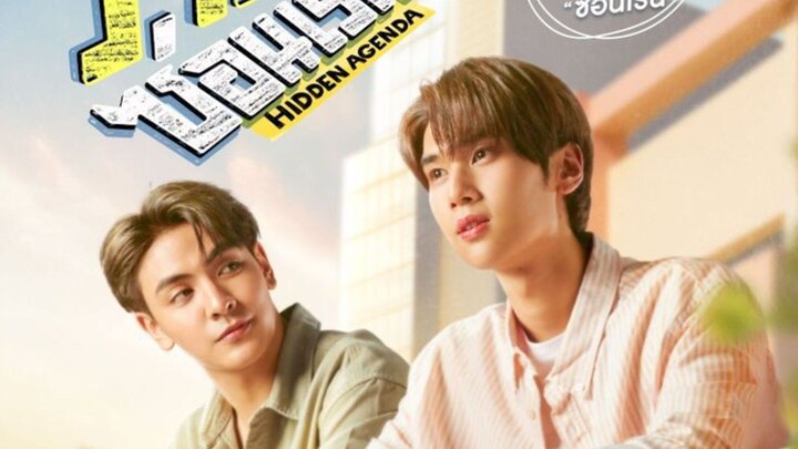 HIDDEN AGENDA Ep 9||Eng sub