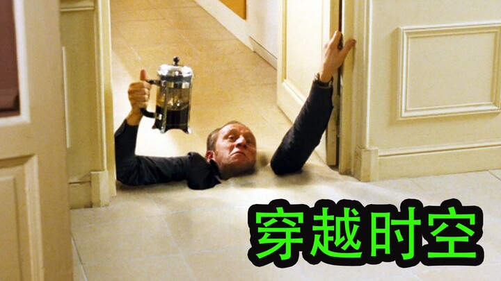 The cat is frozen mid-air, and then the man’s body is swallowed by the floor—like something out of a