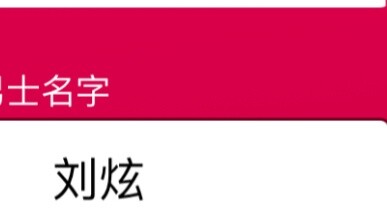 ใครสามารถช่วยฉันได้บ้าง ไอเต้และทั้งสองคน?