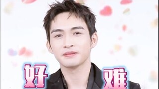 Trương Bân Bân bối rối khi thử thách điệu nhảy "Gwalla" của Vũ Thục Hân. Anh ấy không biết nhảy nhưn