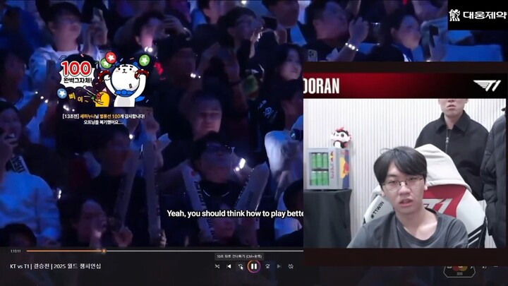 Oner does a wink and gets caught by Brother Li!