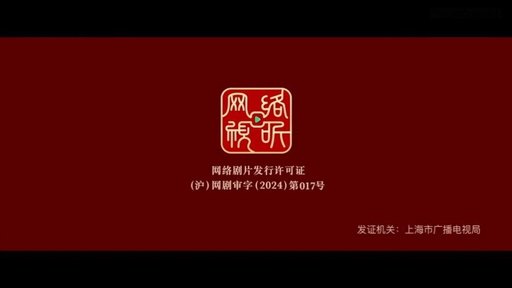 everlasting longing-sub indo episode 2 480p
