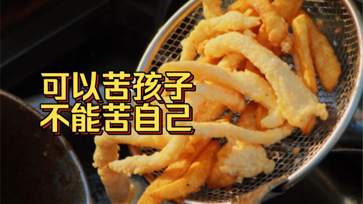 Làm phụ huynh: Con yêu, tan học về nhớ mang cho mẹ một phần gà que nhé!