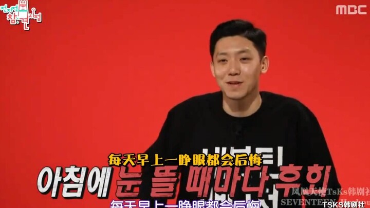 SEVENTEEN’s multi-talented staff who are forced to work