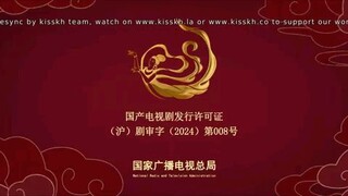 11Blossom 2024 Eng Sub