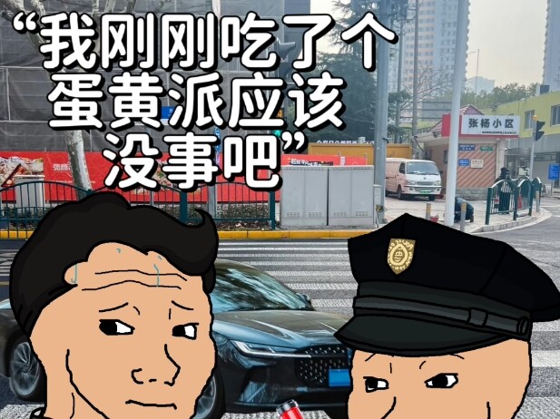 “คำใบ้ที่พบเห็นได้ทั่วไปในชีวิตประจำวัน”