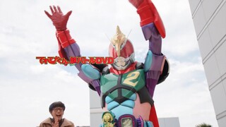 Kamen Rider ReVice Hyper Battle DVD TeleviKun Preview