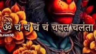 jay hanuman chalisa