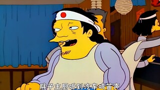 The Simpsons Collection: Homer suffers from pufferfish poisoning and has only 24 hours left to live!