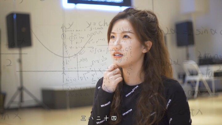 【七朵组合】18×3=64?？数学鬼才吴圆圆带来《相思岸》舞蹈背后的故事！