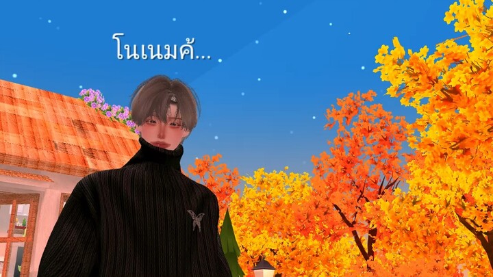 small ville🌅🏖️