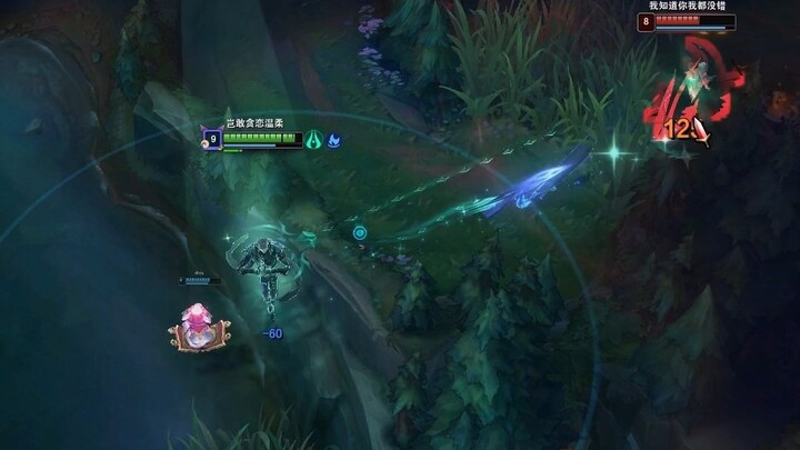 After playing so many games as Ezreal, this is the one and only combo I’ve ever pulled off—and it lo