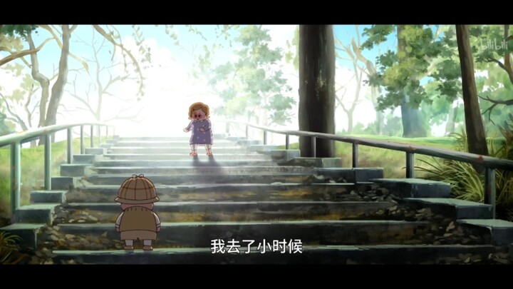 母亲节“妈妈再爱我一次”