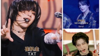 那些被夸长得漂亮的男爱豆（视觉盛宴）