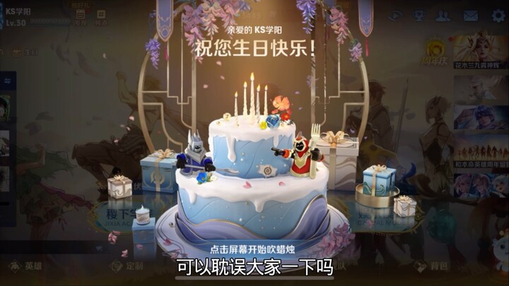 مرحبًا بكم، أنا في سنّي الثامنة عشرة!