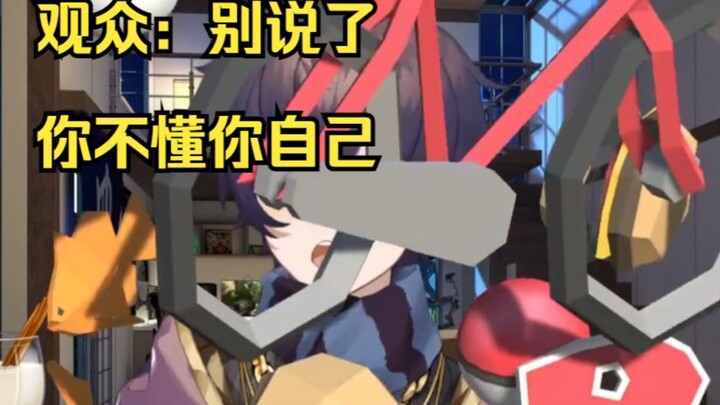 【Shoto】想重申自己不是狗却惨遭制裁