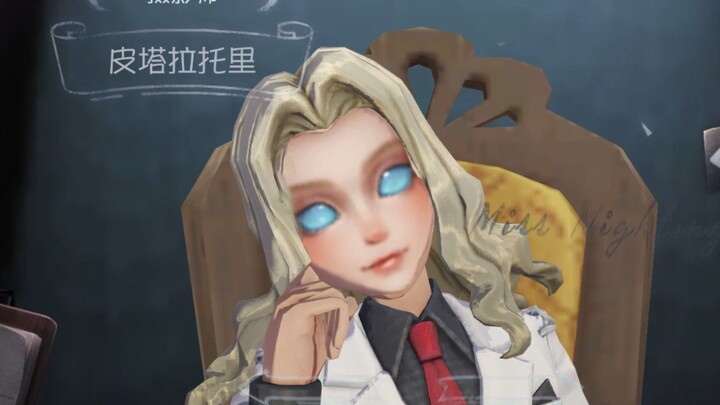 Seandainya semua karakter kolaborasi Identity V menggunakan wajah mereka sendiri... (Bagian 2)