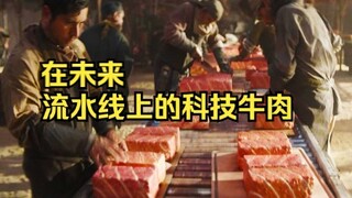 《欧比旺》星球大战首部续作 隐姓埋名的打工人