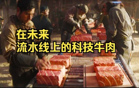 《欧比旺》星球大战首部续作 隐姓埋名的打工人