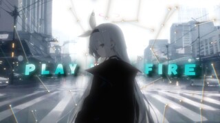 【𝙋𝙡𝙖𝙮 𝙬𝙞𝙩𝙝 𝙁𝙞𝙧𝙚】你的关注早已经是囊中之物