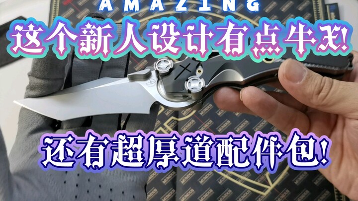 Thiết kế dao chiến thuật nguyên bản đầy ấn tượng của tân binh, con dao gấp “Cứu Rỗi” cực ngầu — tác 