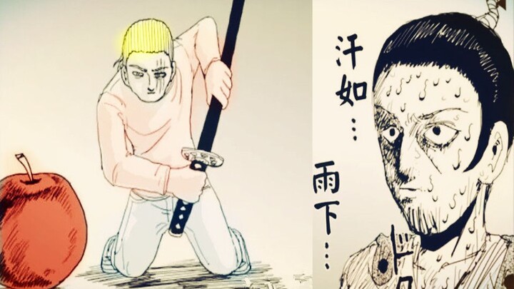 One Punch Man: Ada Dewa di Tubuh Raja? Menang Sempurna dalam Pertarungan Pedang Melawan Samurai Atom