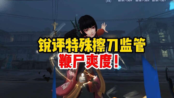 Is it really this satisfying to get special knife checks and then be relentlessly trolled?