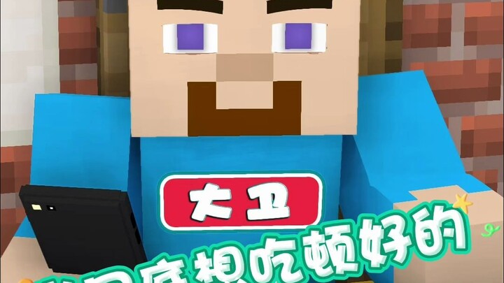 สิ้นเดือนอยากกินอาหารดีๆ สักมื้อ