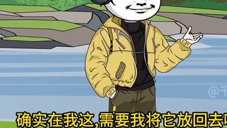 This idiot is obviously an unlucky guy, but at this moment he opened the Kun Crystal