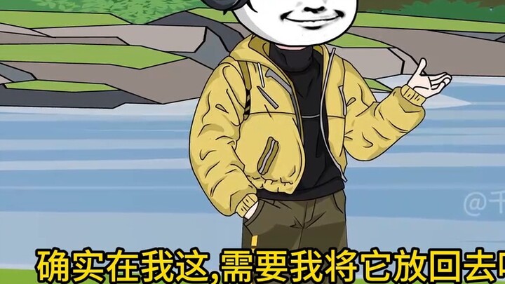 This idiot is obviously an unlucky guy, but at this moment he opened the Kun Crystal