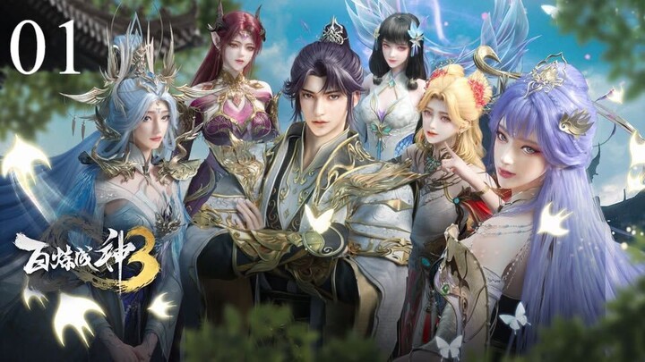 Apotheosis Season 3 Ep 01 [105] Sub Indo