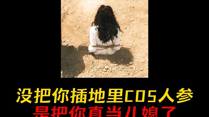 الابن: ما أروع أن يكون لديك لاعب مخضرم يرشدك!