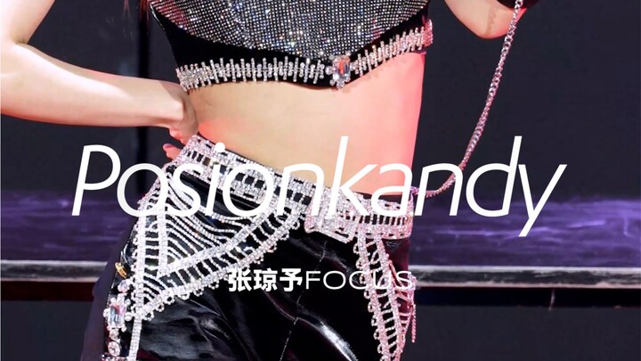 【GNZ48】【张琼予】20230429（启程：TEAM G·张琼予星座生日公演）《PoisonKandy》直拍