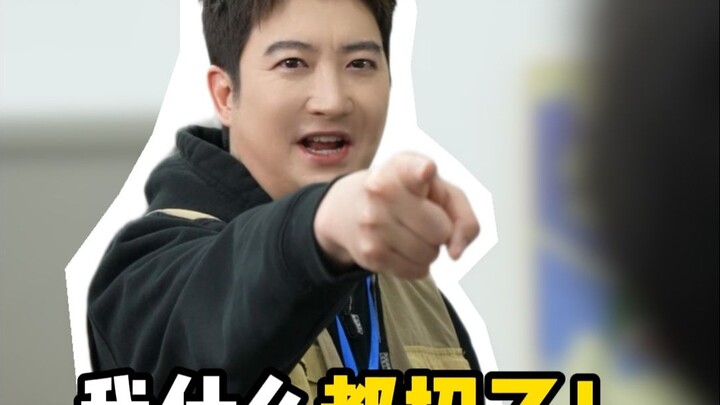 Ngay cái đầu tiên là tôi đã mắc bẫy rồi!