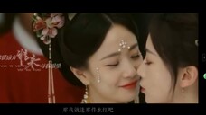如果婉宁公主赵婧重生:番外·抓住一只小兔子