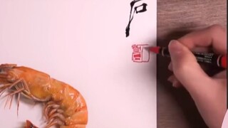 ก๊อบลินญี่ปุ่นมองดู “กุ้งของ Qi Baishi ฉันคุ้นเคยกับการวาดพวกมันมาก”