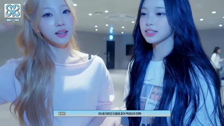 [ENG SUB]Hearts2Hearts ‘Lemon Tang’ Dance Practice BH2ND