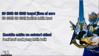 Hiroshi Kitadani - Madan Senki Ryukendo (Madan Senki Ryukendo Opening) Lyrics Sub Indonesia