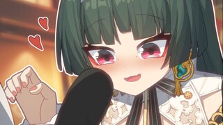 【绝区零】耀嘉音：喜欢我的奖励吗？