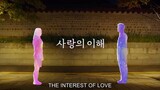 The Interests of Love Ep 3  #Kdrama #romance
