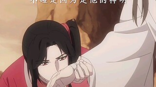 “不碰是因为是他是神明，后悔了嘛”
