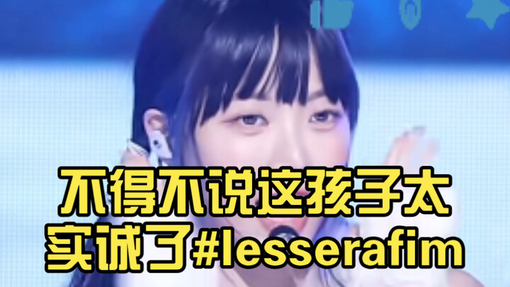 Hong Eun-chae: Mungkin inilah yang disebut kata-kata anak kecil yang tak terkendali—harus diakui, an